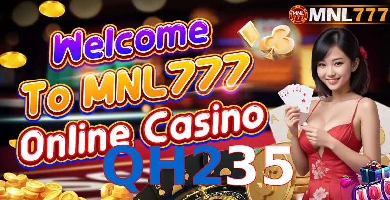 QH235