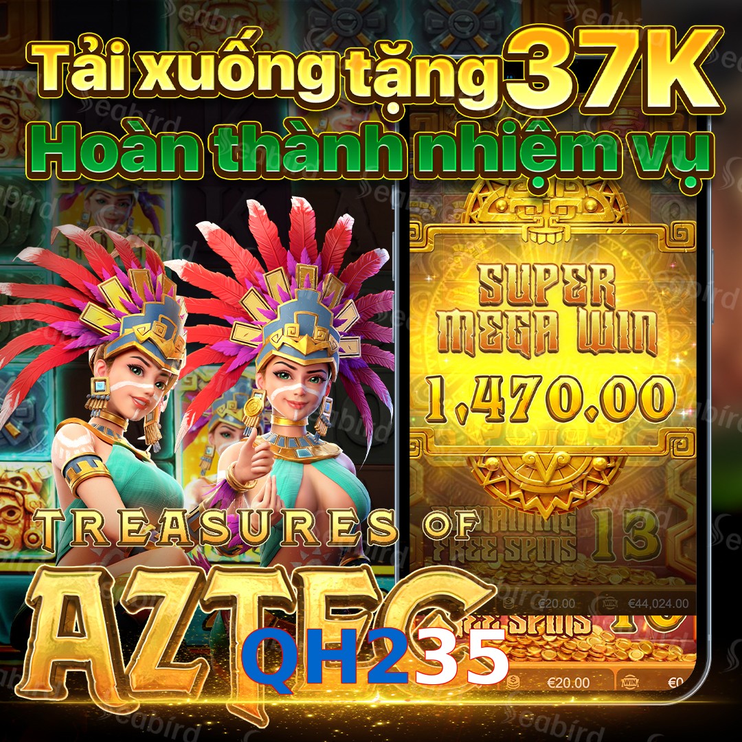 QH235