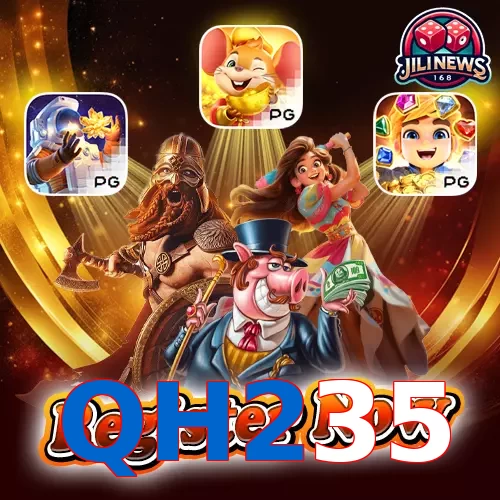 QH235