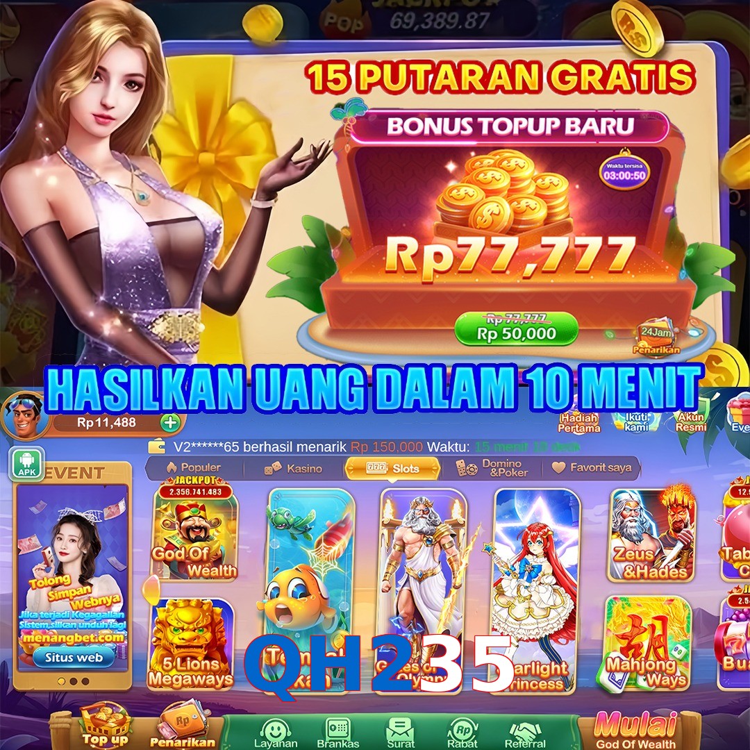 QH235