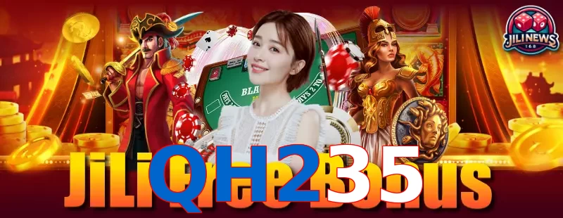 QH235