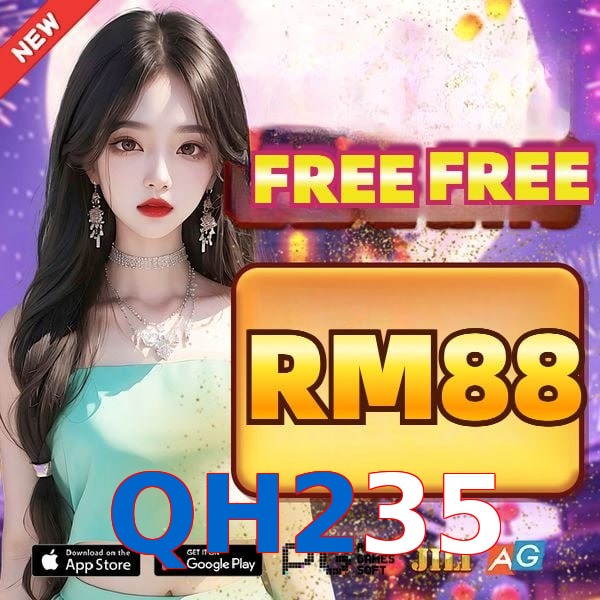 QH235