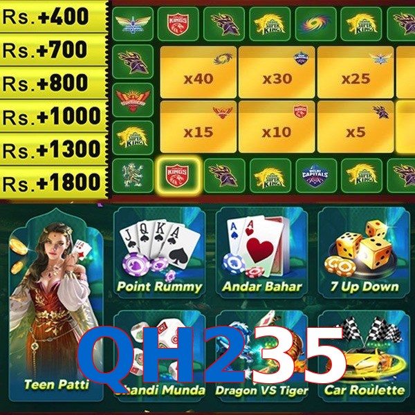 QH235