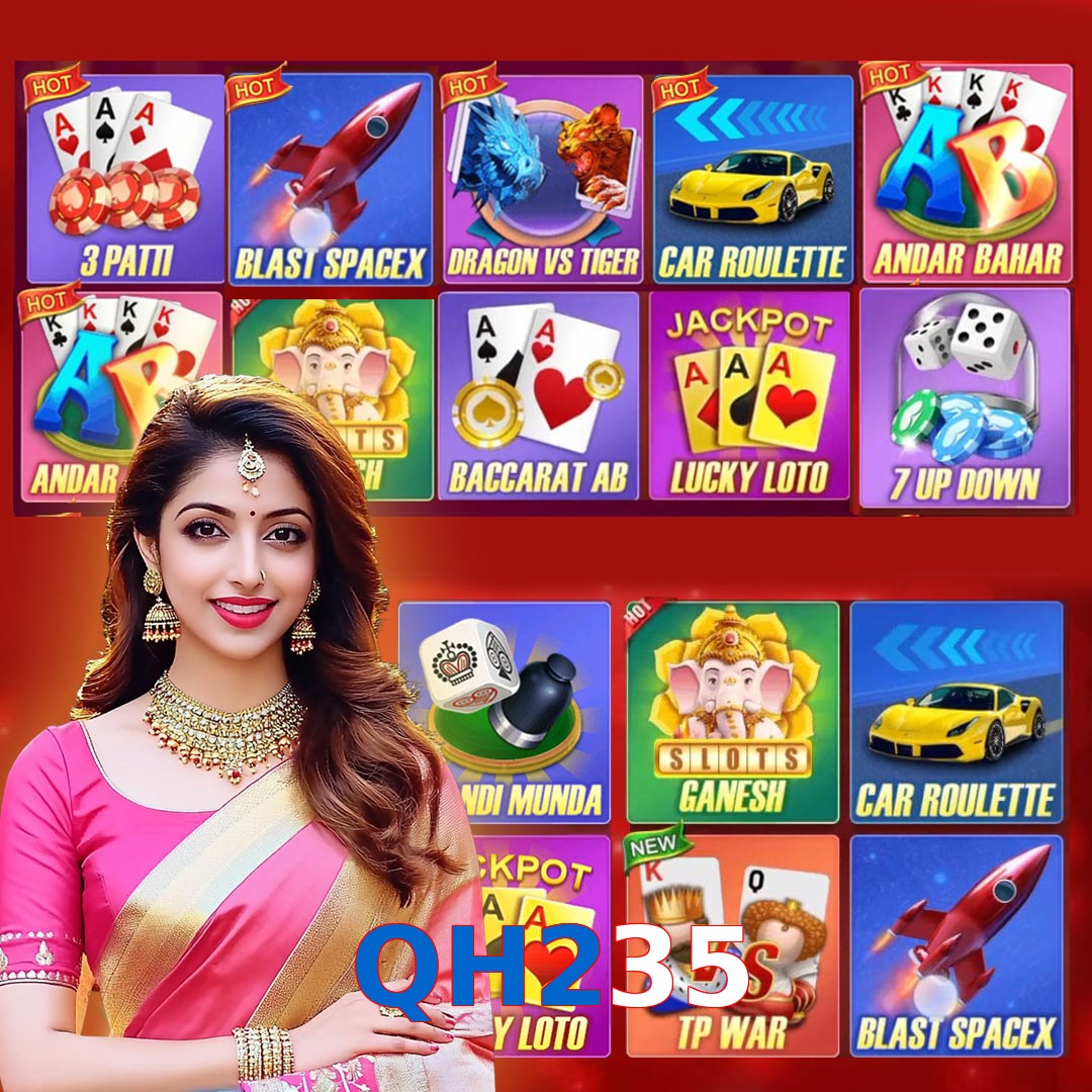 QH235