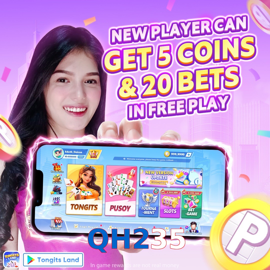 QH235