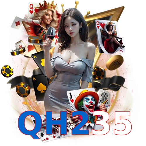 QH235