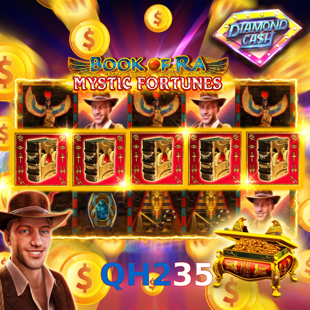 QH235