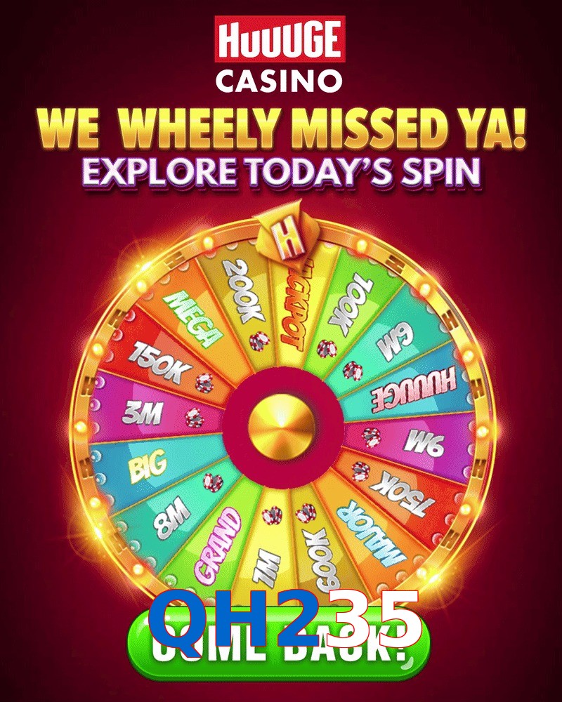 QH235