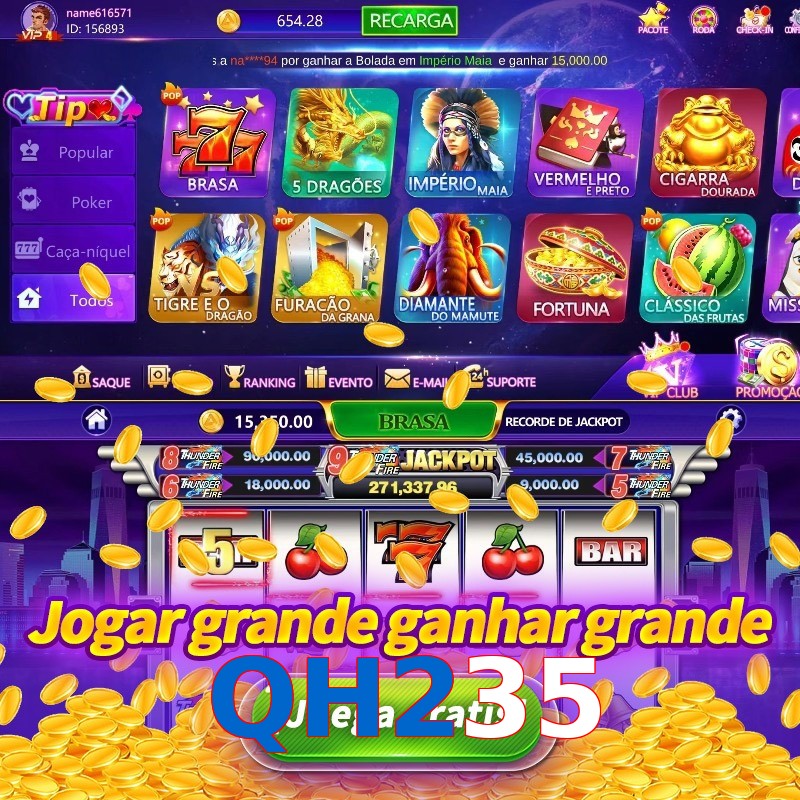 QH235