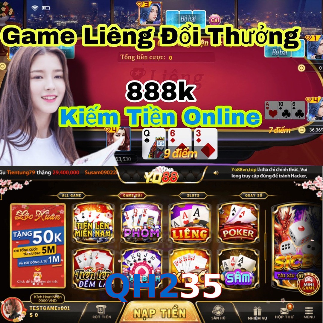 QH235