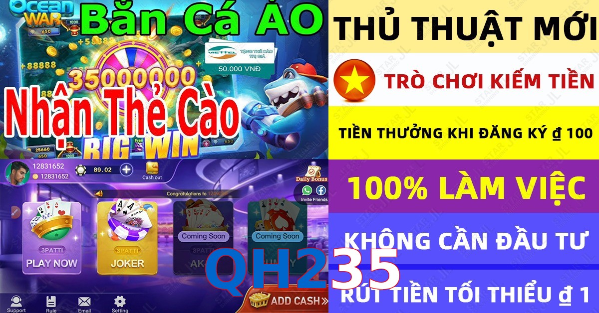QH235