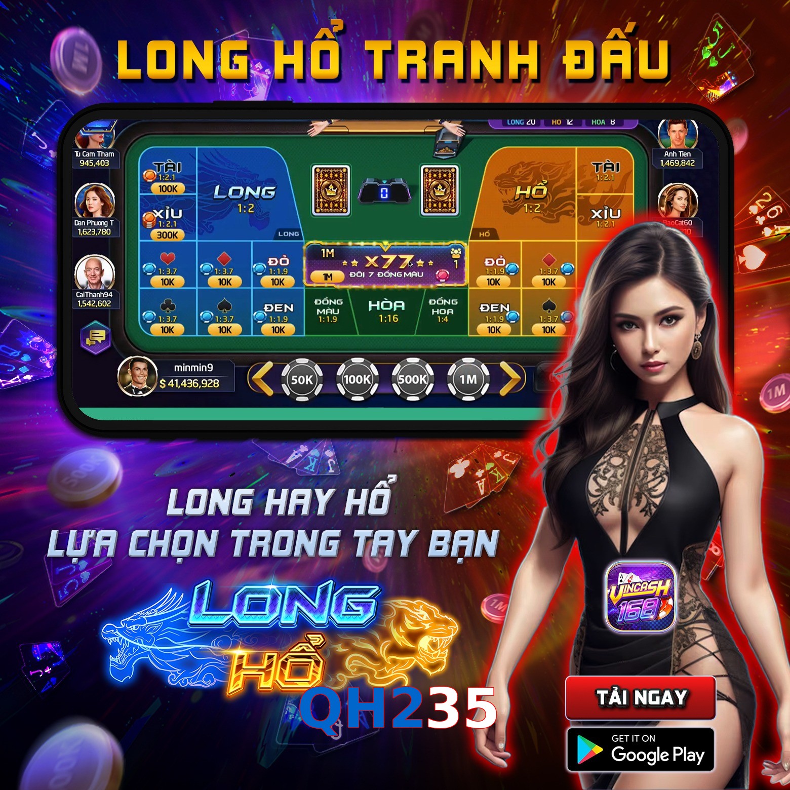QH235