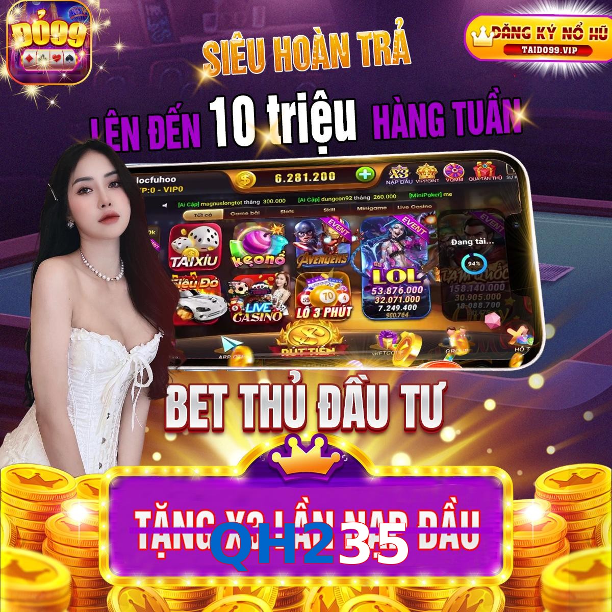 QH235