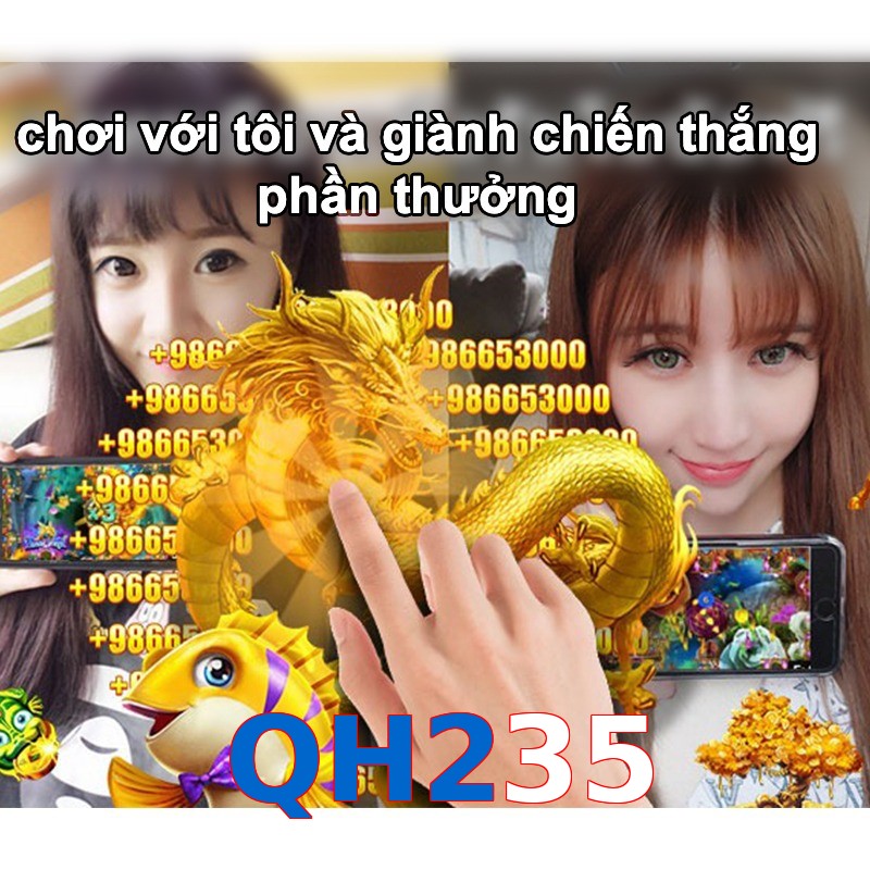 QH235
