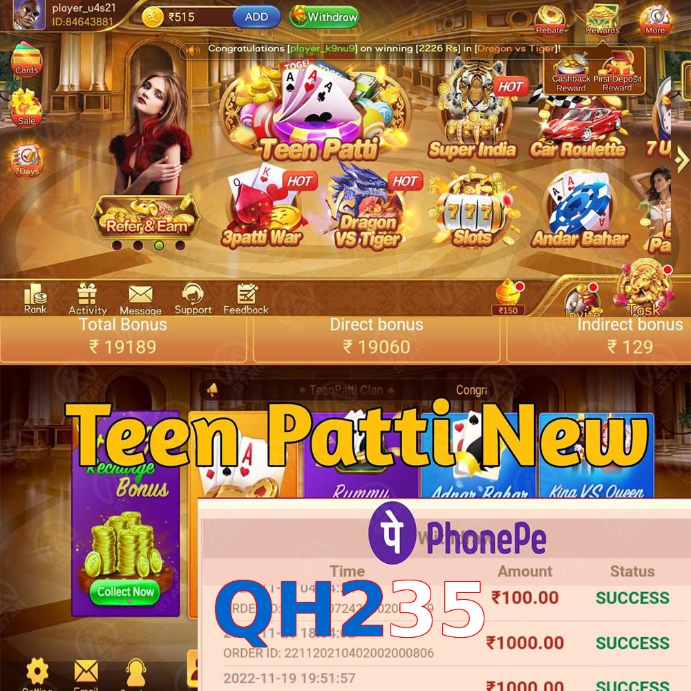 QH235