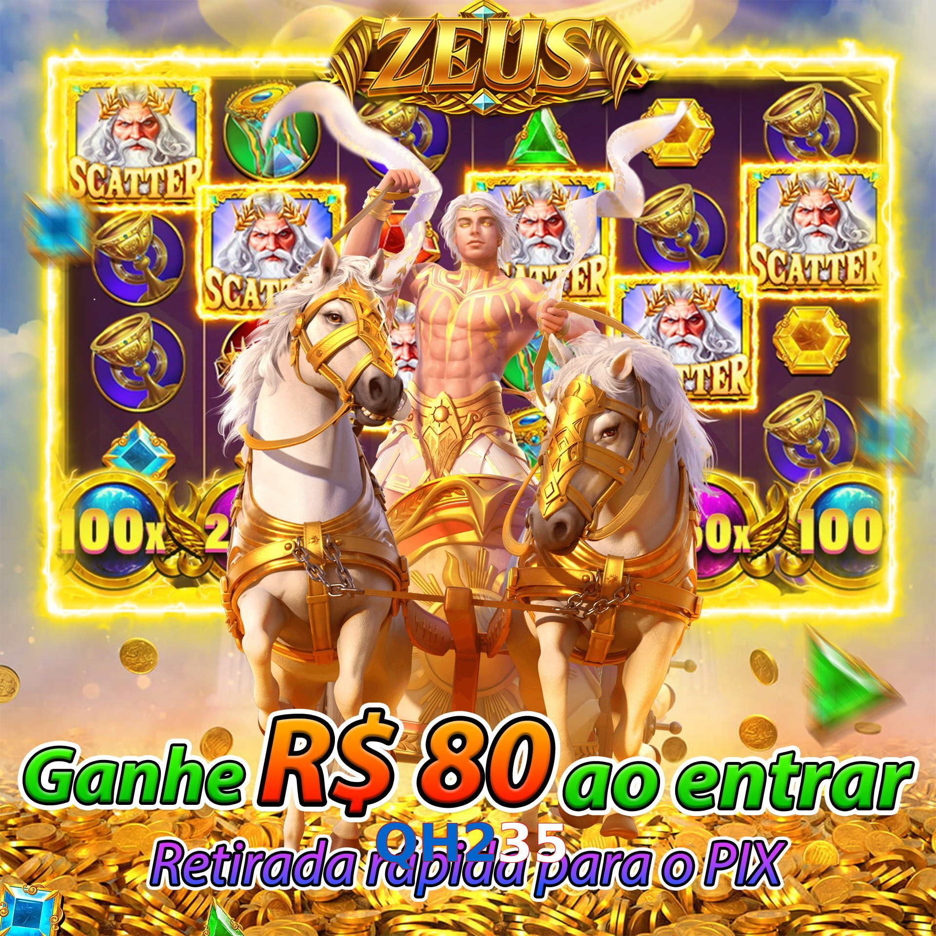 QH235