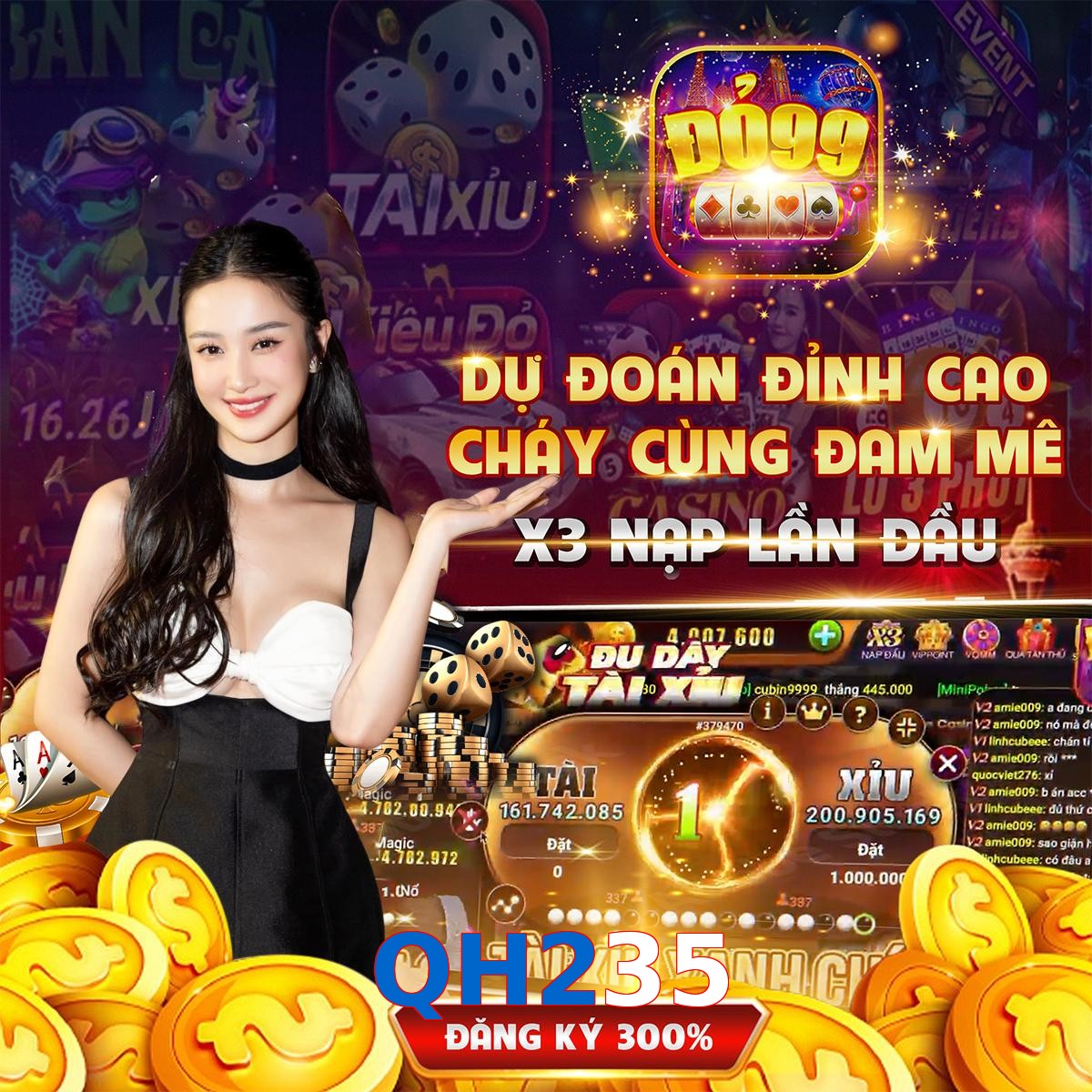 QH235
